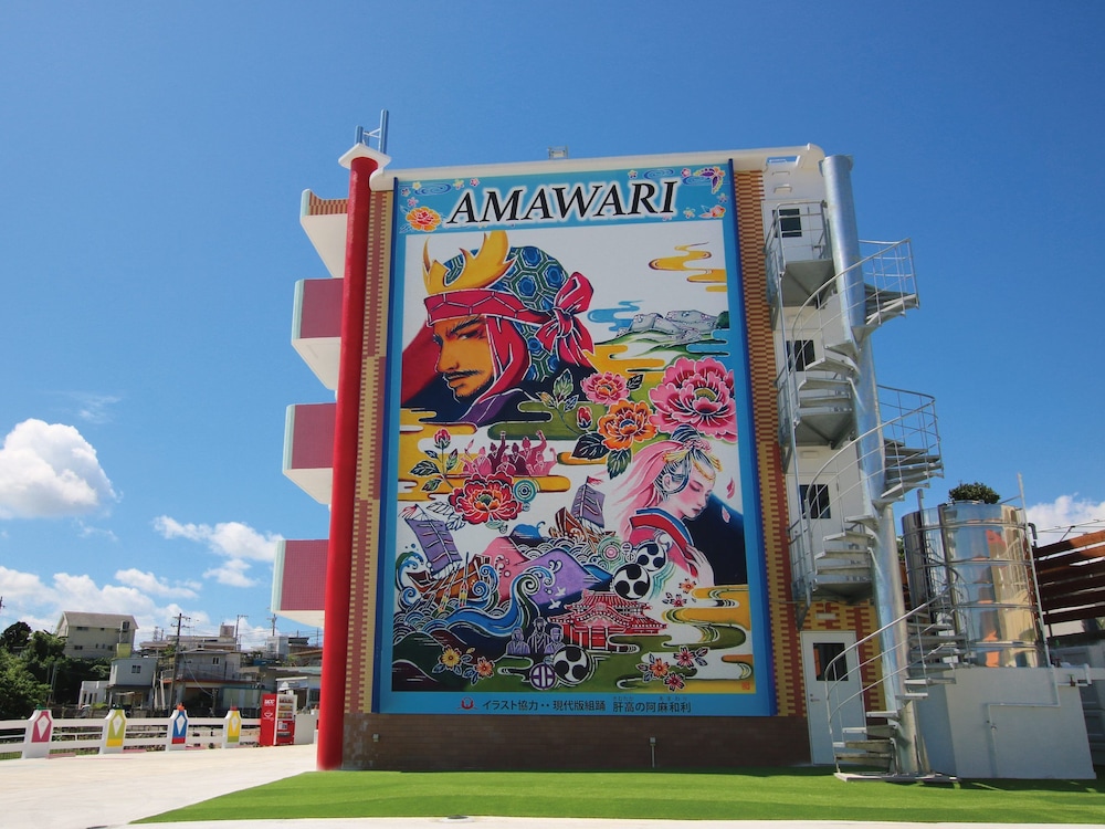 AMAWARI HOTEL 那覇