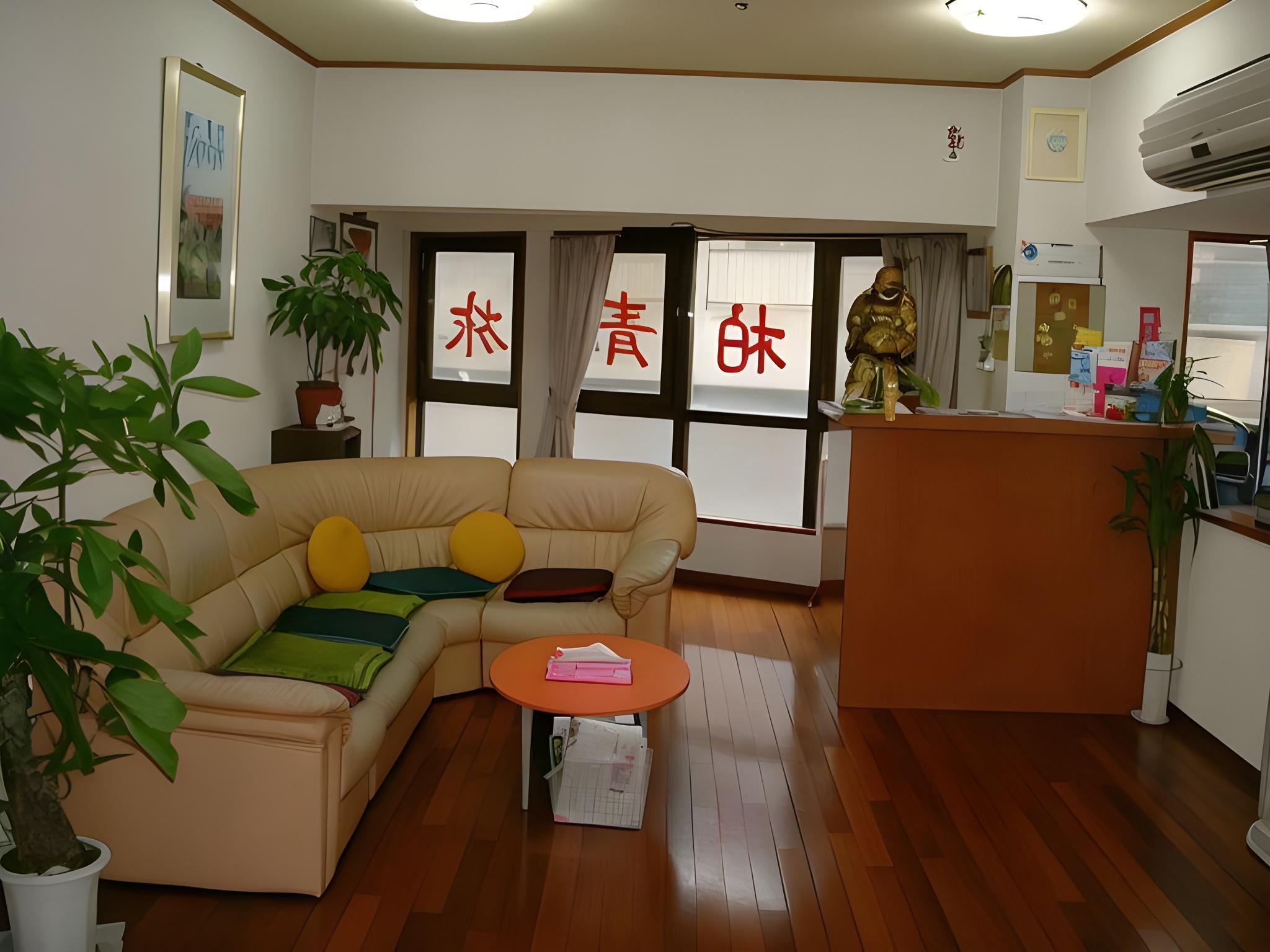 民宿 柏青荘 那覇