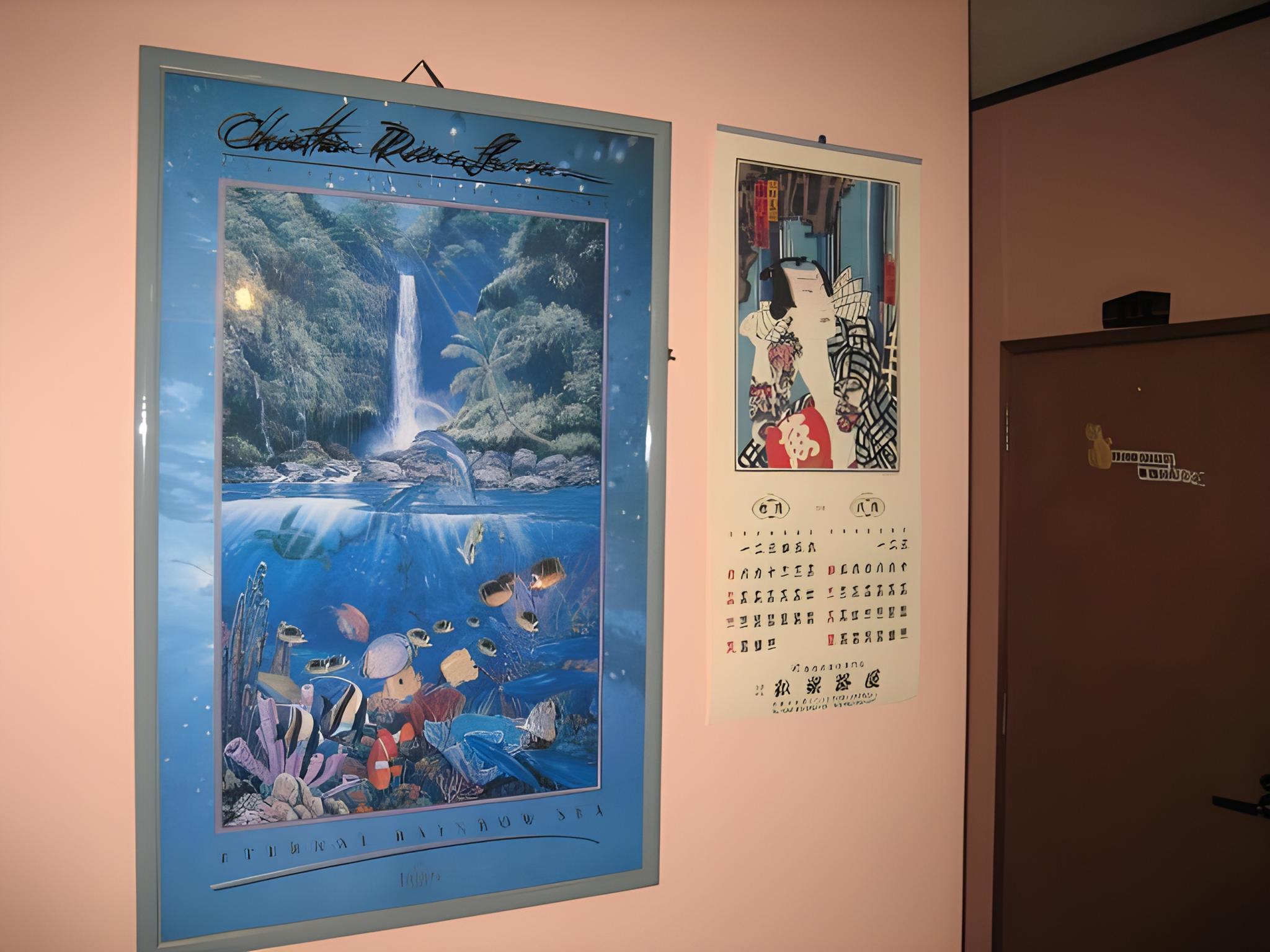 民宿 柏青荘 那覇