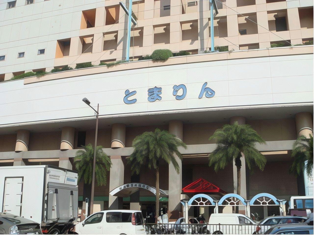 とかしくマリンビレッジ 那覇