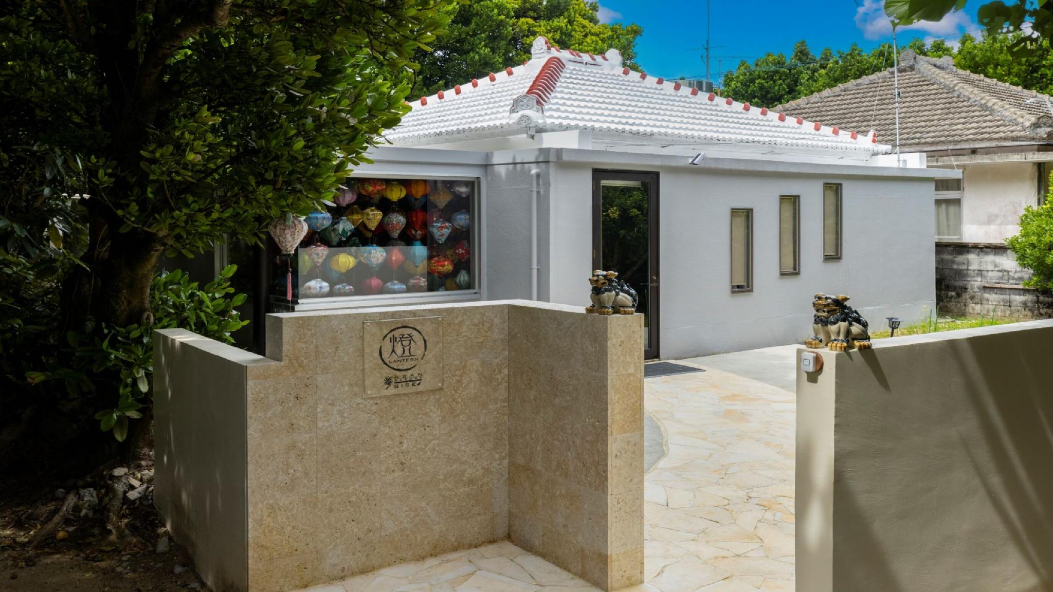 アダンリゾート 燈 -LANTERN- 那覇