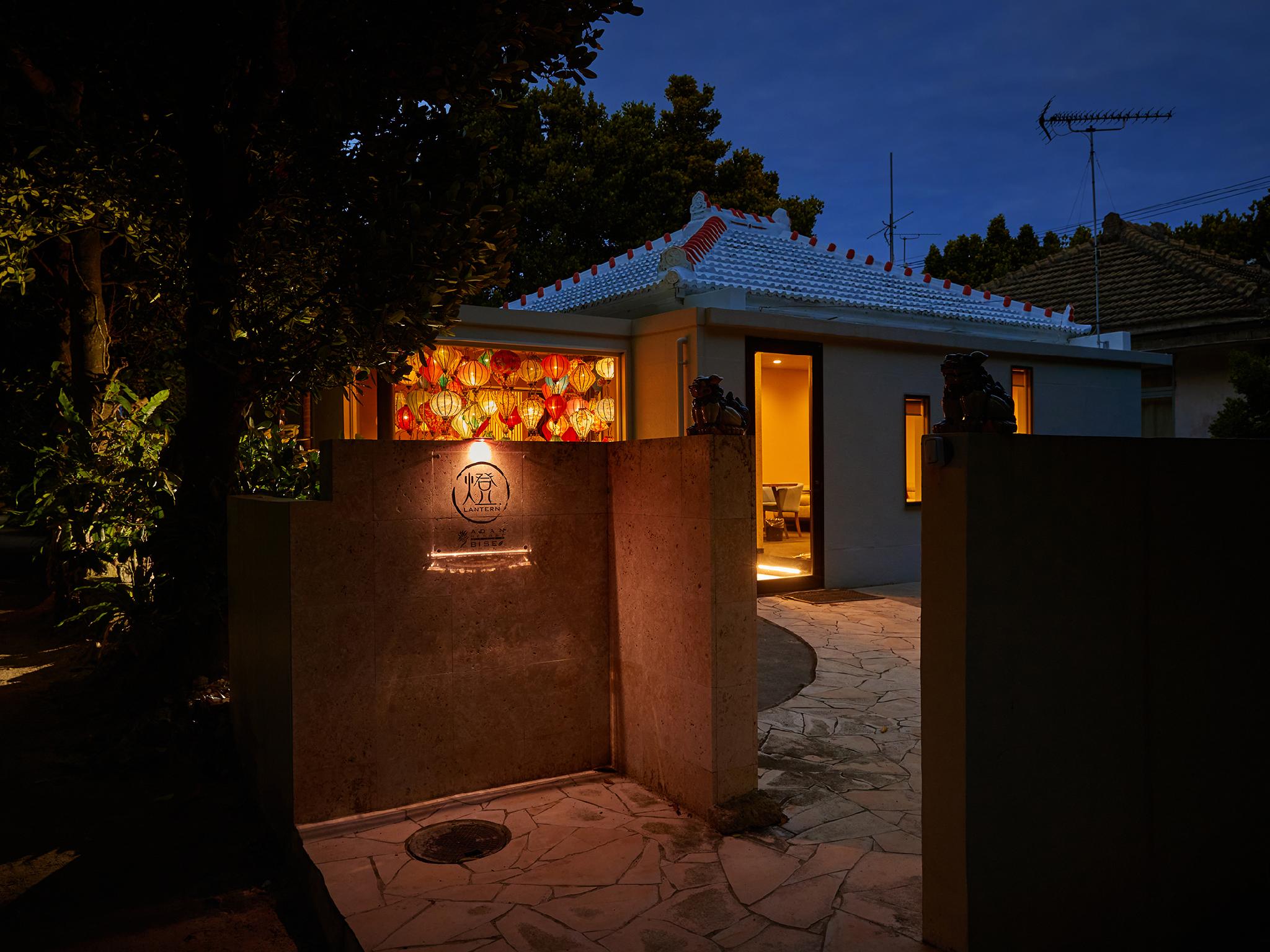 アダンリゾート 燈 -LANTERN- 那覇