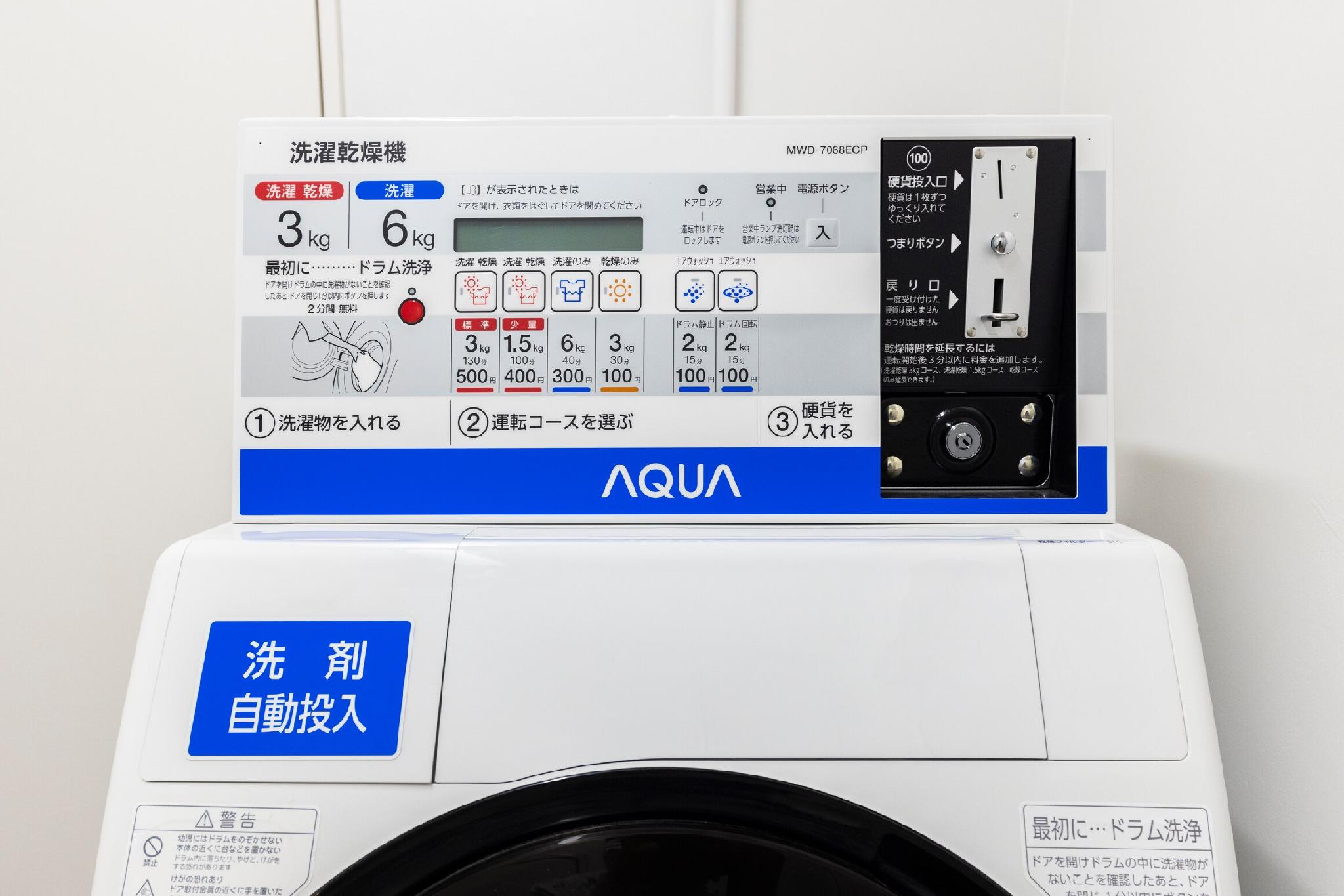 ホテル グラン アリーナ 那覇