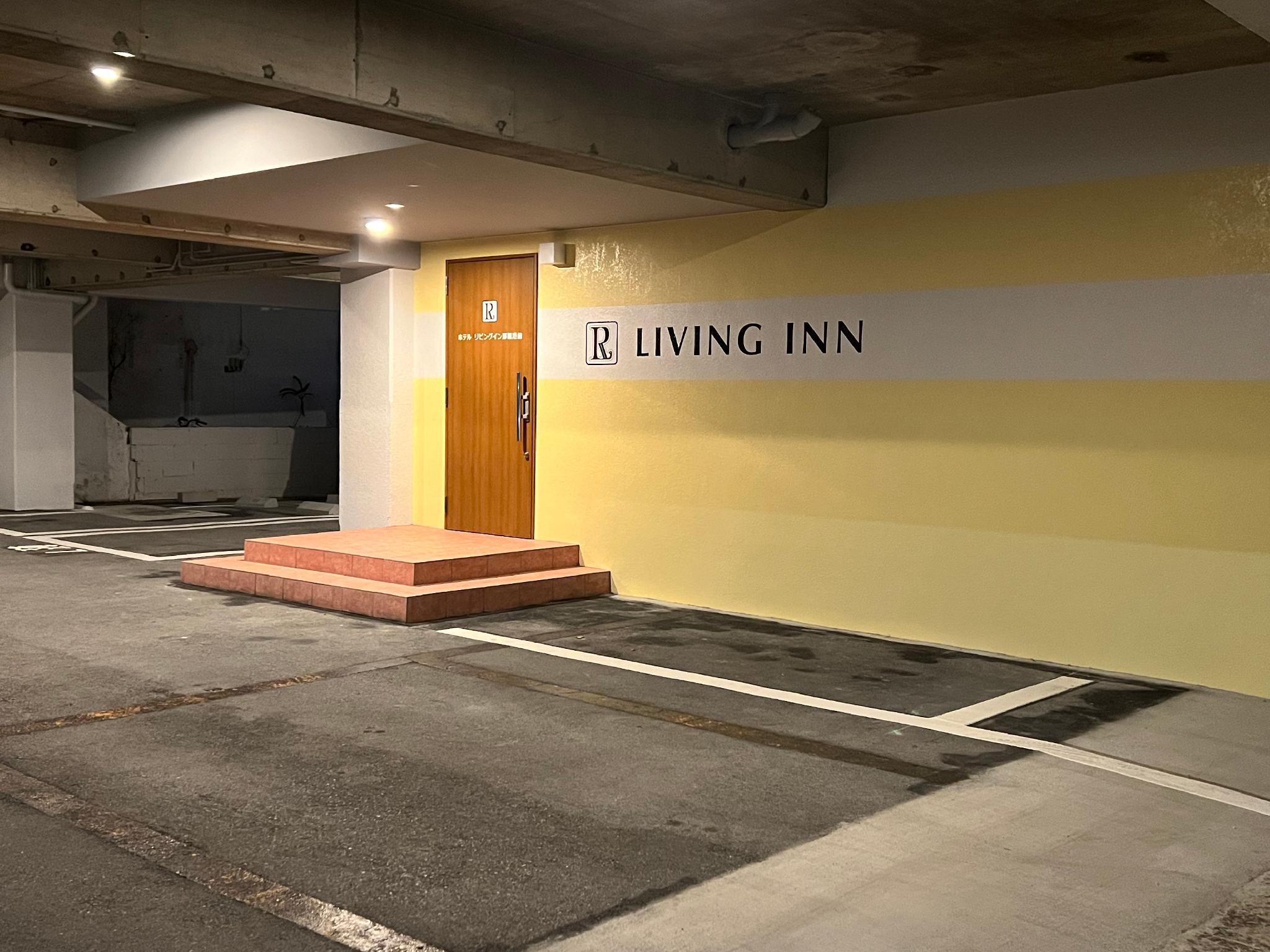 ホテルリビングイン 那覇港前 那覇