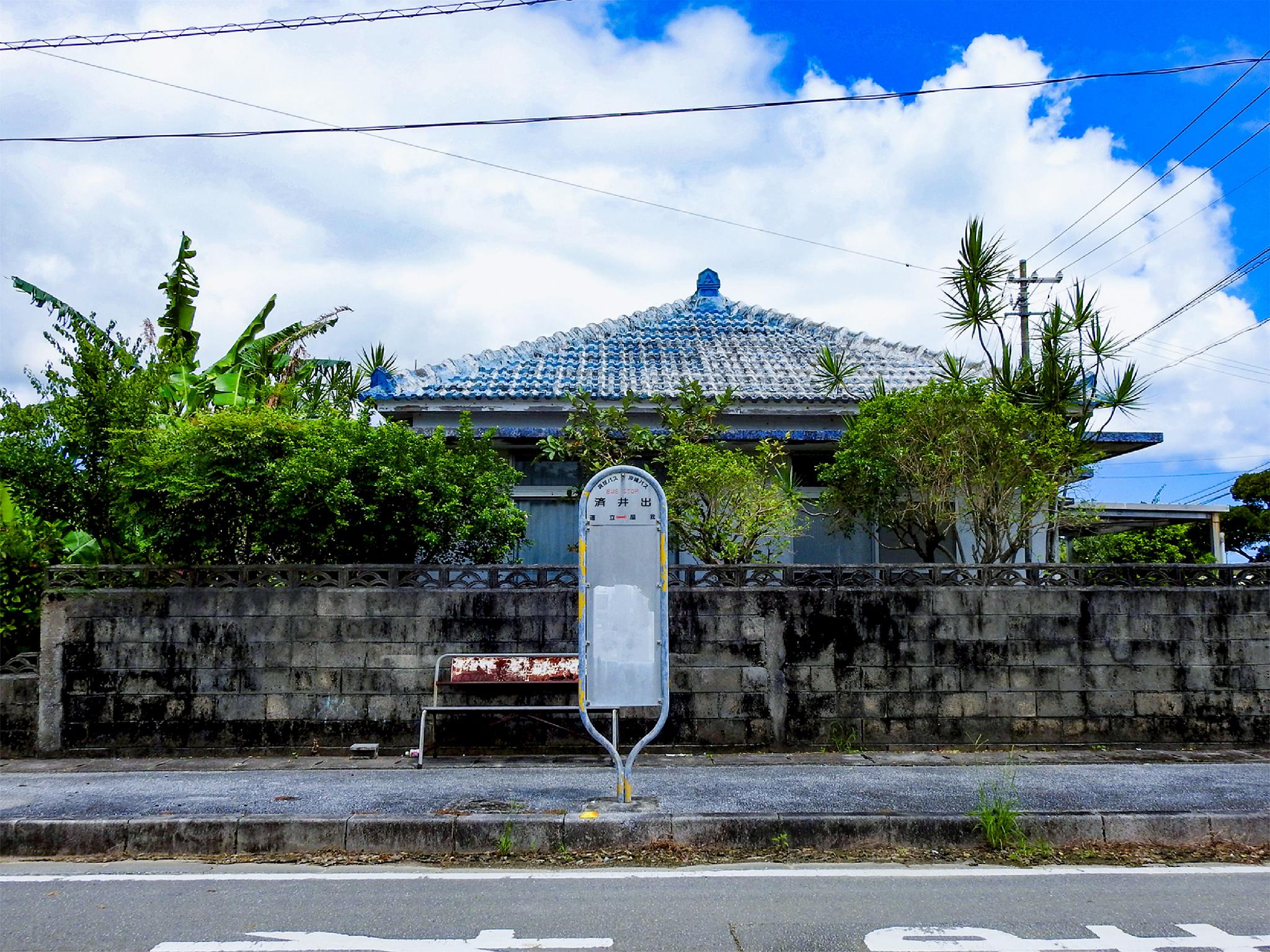 VILLA LIFE INDAH 済井出 那覇