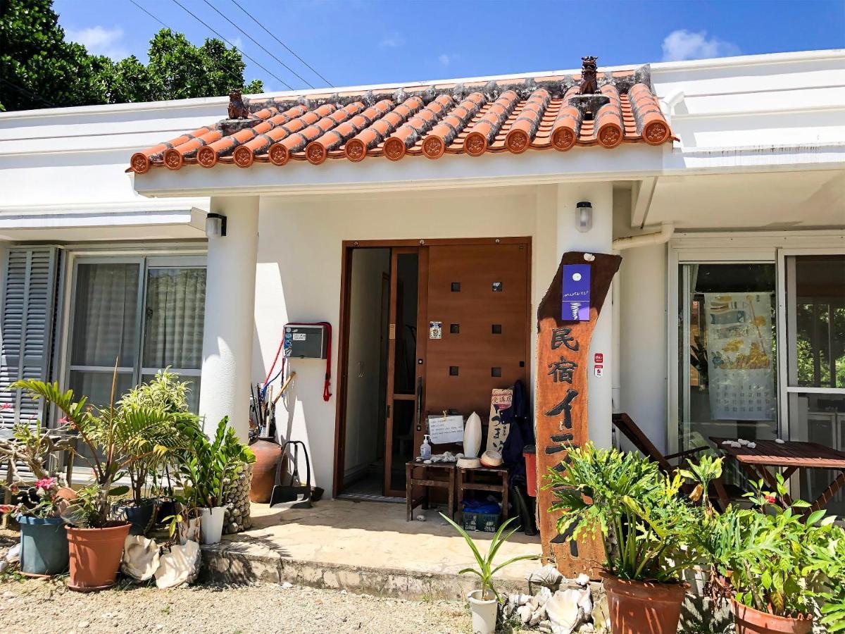 民宿イラヨイ 那覇