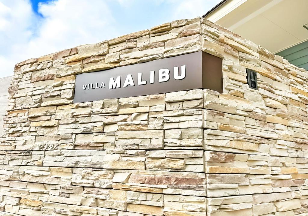 ヴィラマリブ パームスプリングス宮古島リゾート 那覇