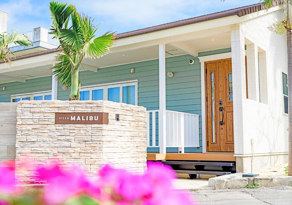 ヴィラマリブ パームスプリングス宮古島リゾート 那覇