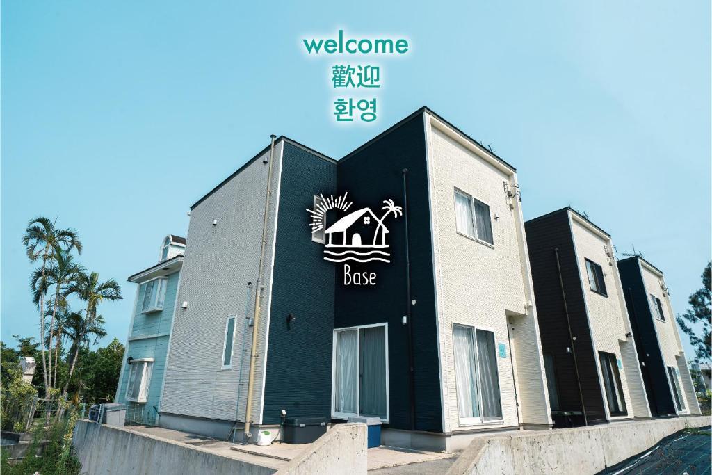 BASE IN ONNASON,OKINANAWA 那覇