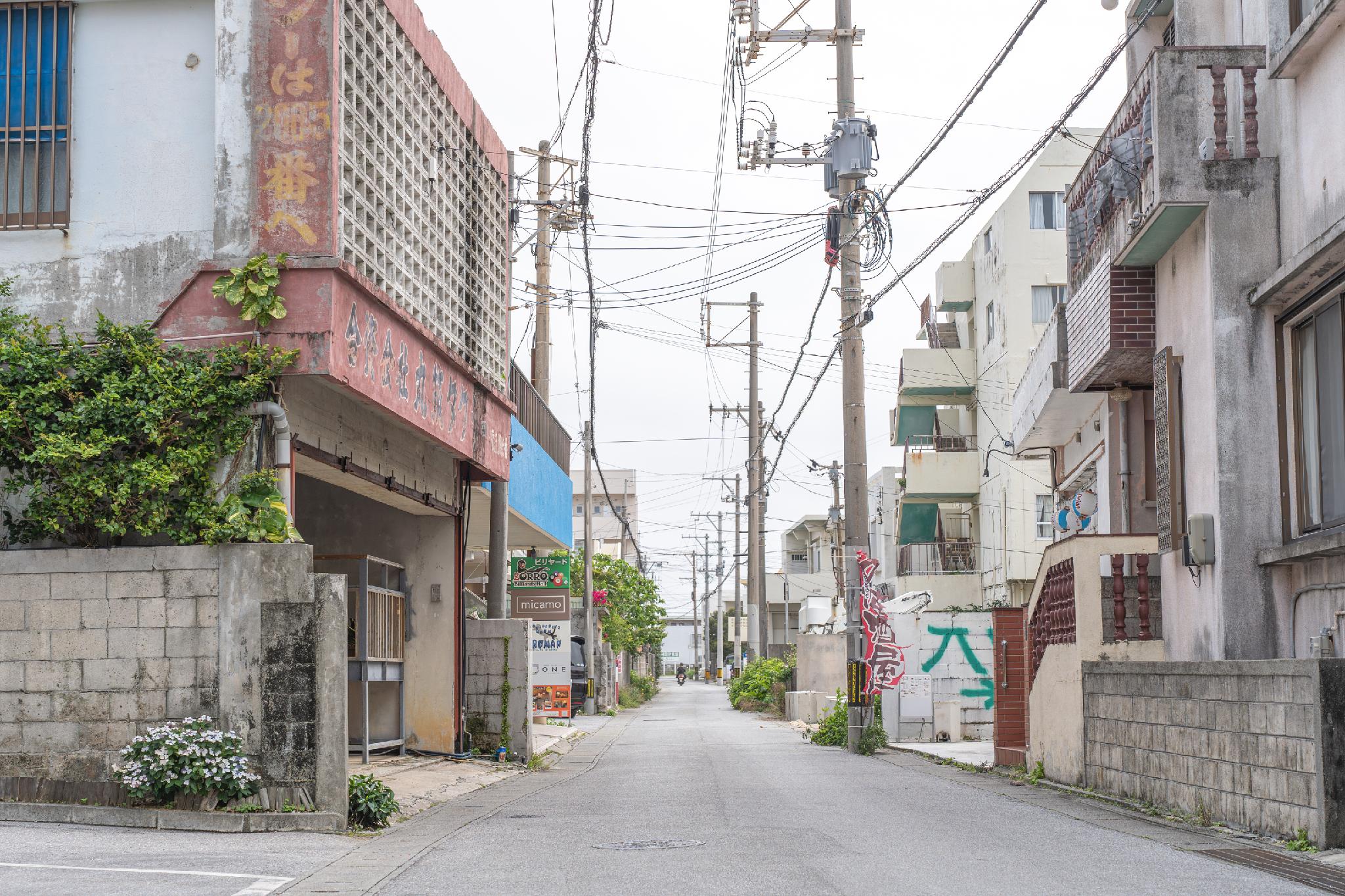 ワン宮古島 那覇