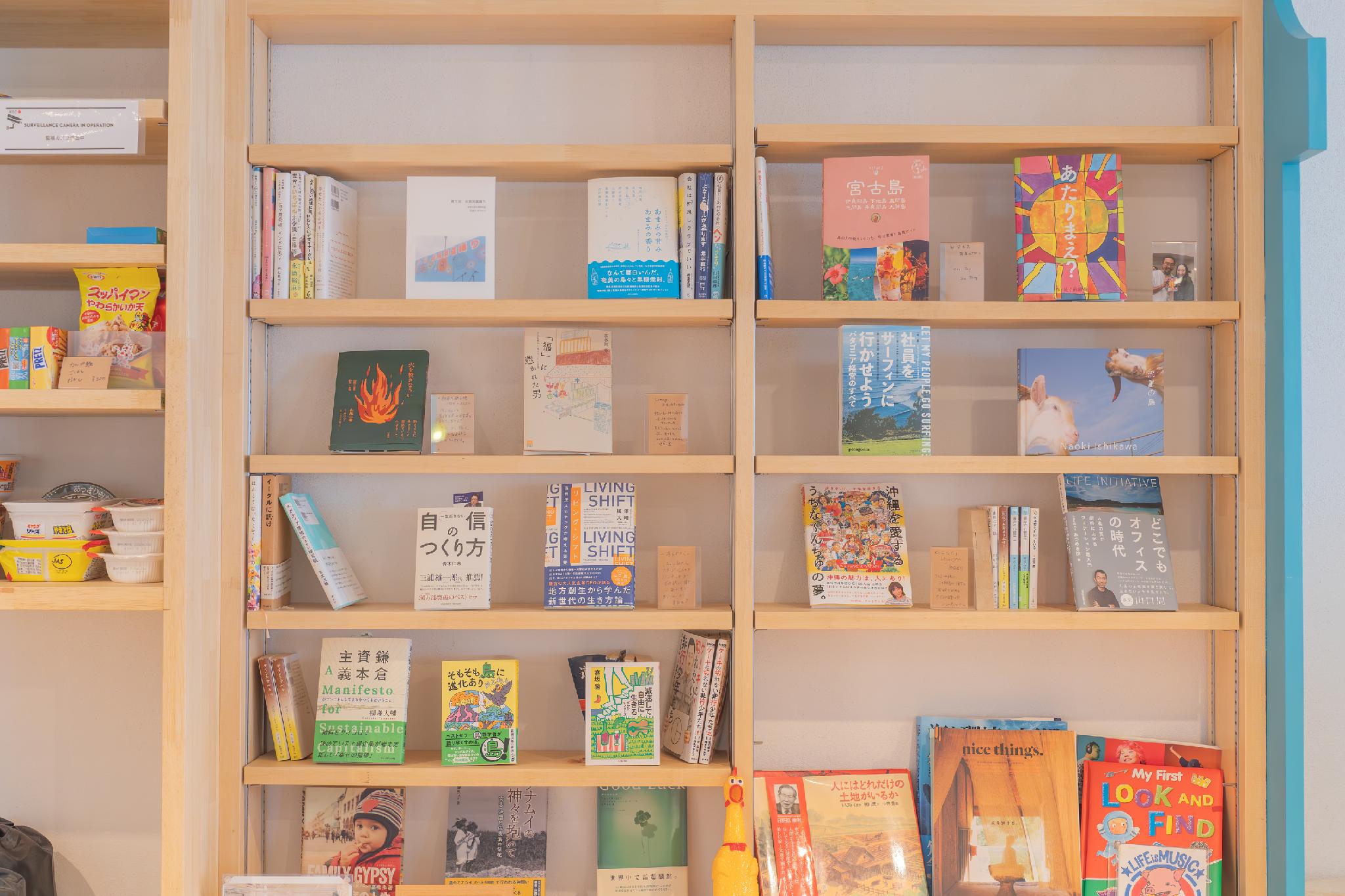 ワン宮古島 那覇