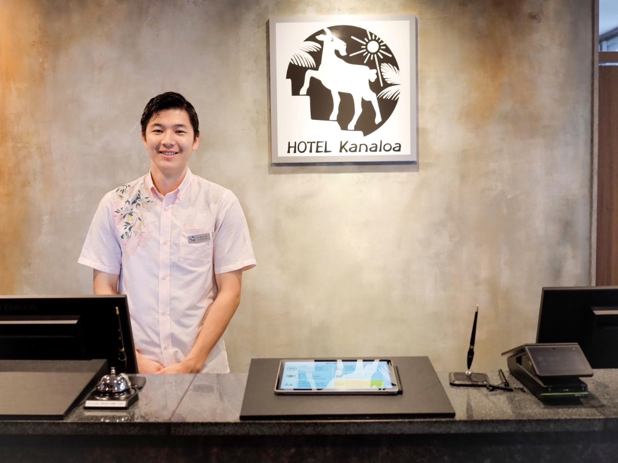 ホテルカナロア 那覇