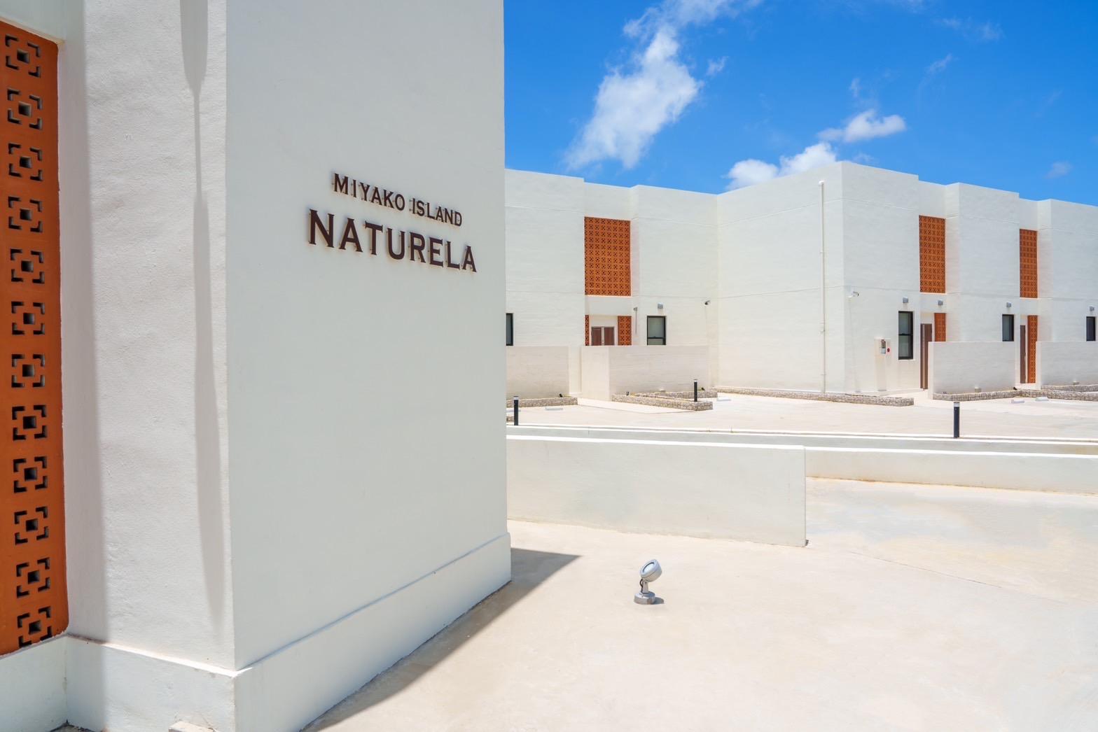 ナチュリラ宮古島・伊良部 那覇