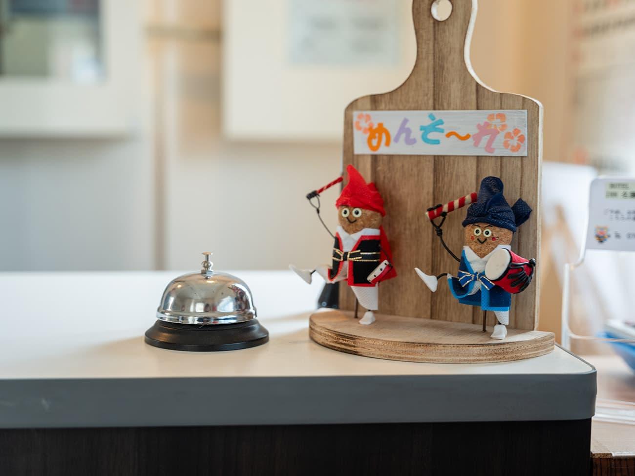 ホテルプログレスイン名護MATABEE 那覇