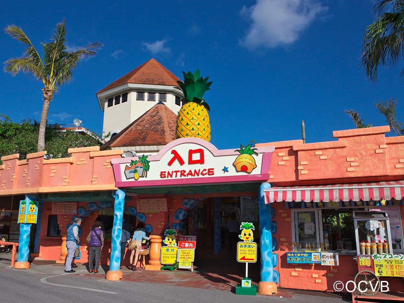 ホテルプログレスイン名護MATABEE 那覇