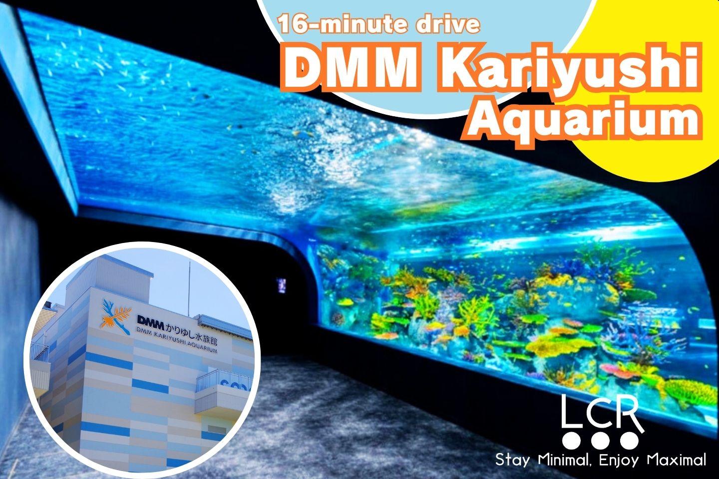 ローコストリゾート那覇空港 那覇