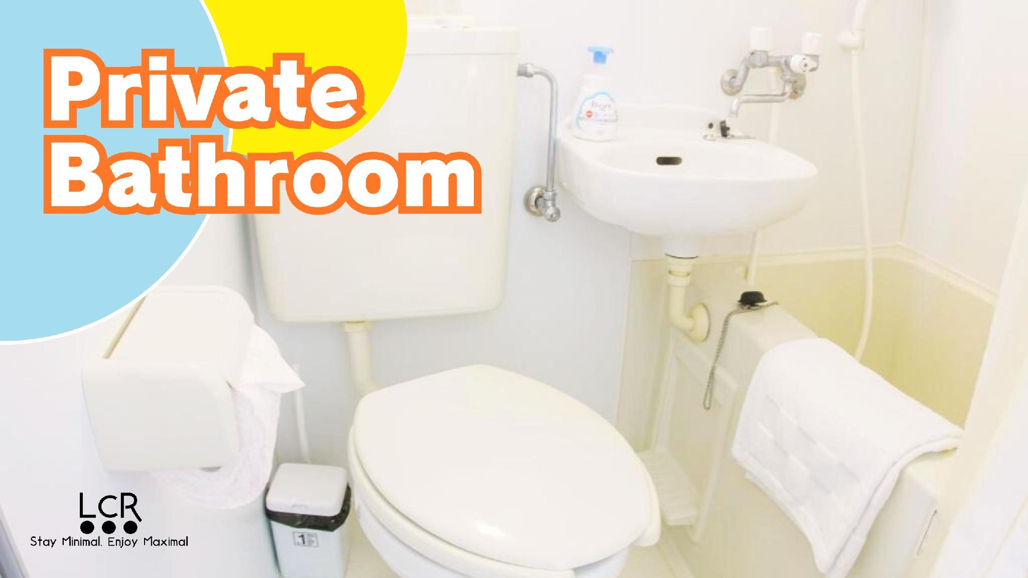 ローコストリゾート那覇空港 那覇