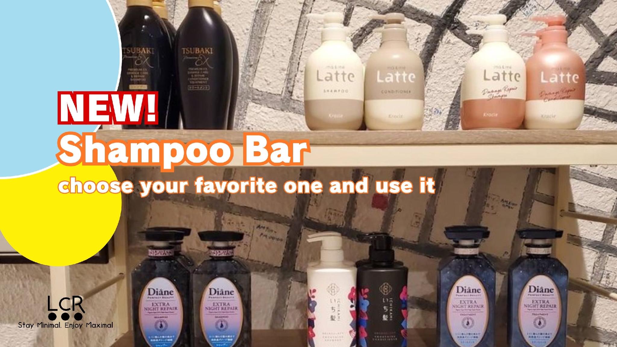 ローコストリゾート那覇空港 那覇