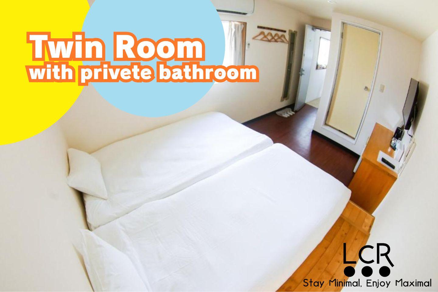 ローコストリゾート那覇空港 那覇