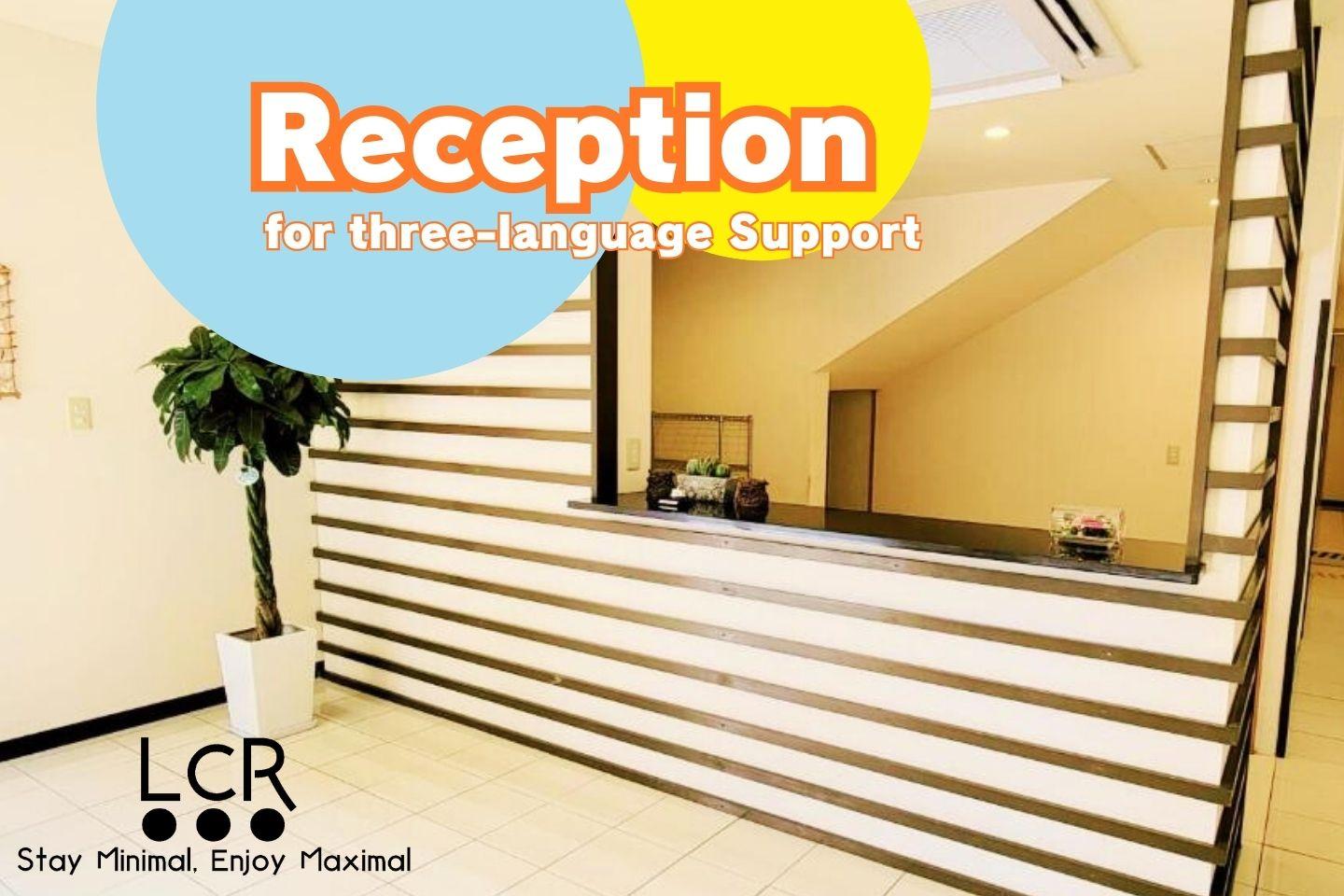 ローコストリゾート那覇空港 那覇