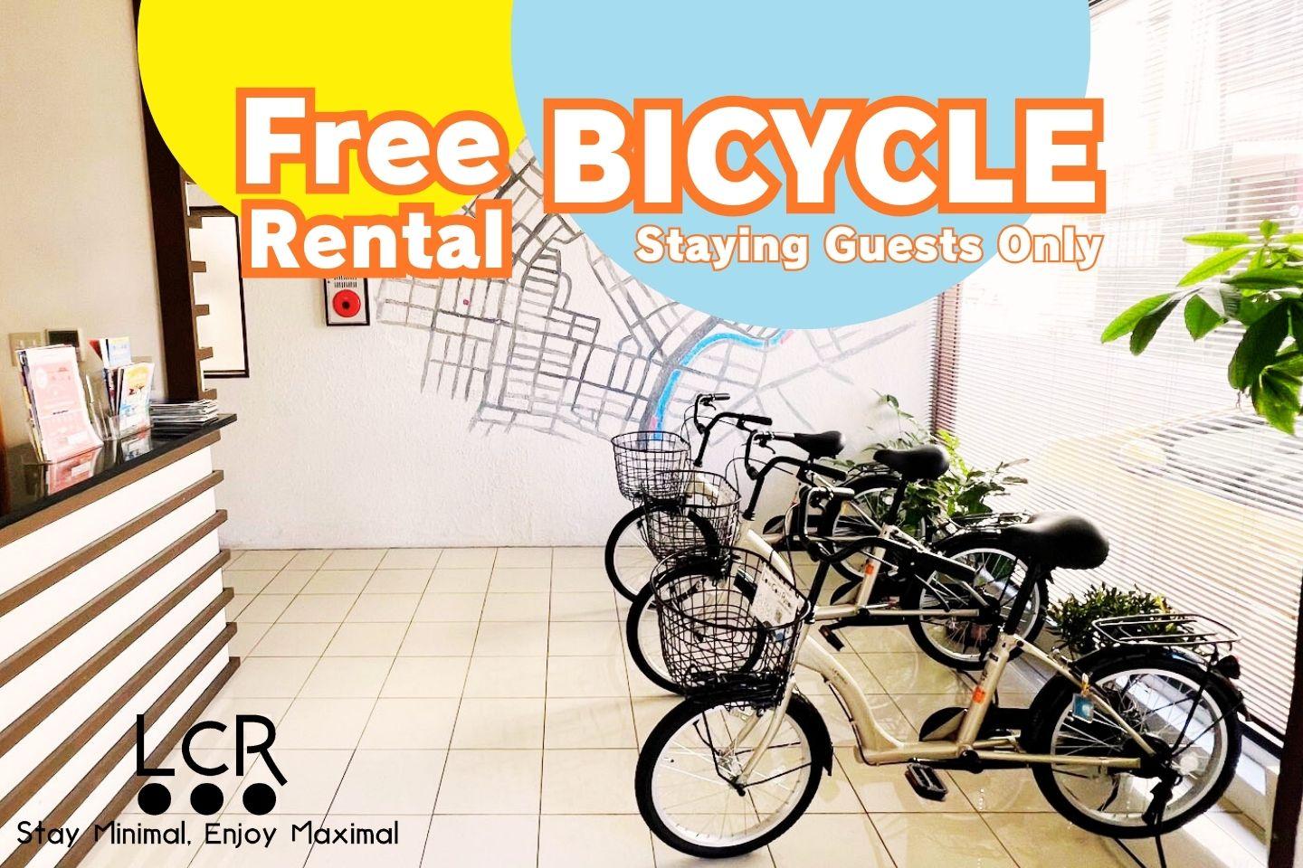 ローコストリゾート那覇空港 那覇