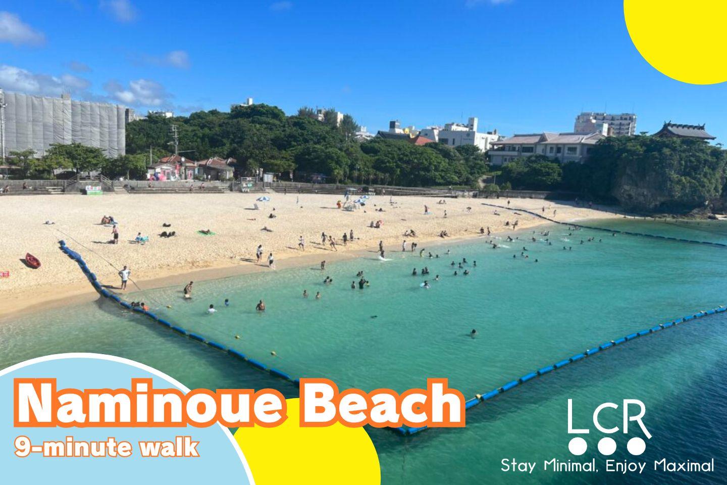 ローコストリゾート那覇空港 那覇