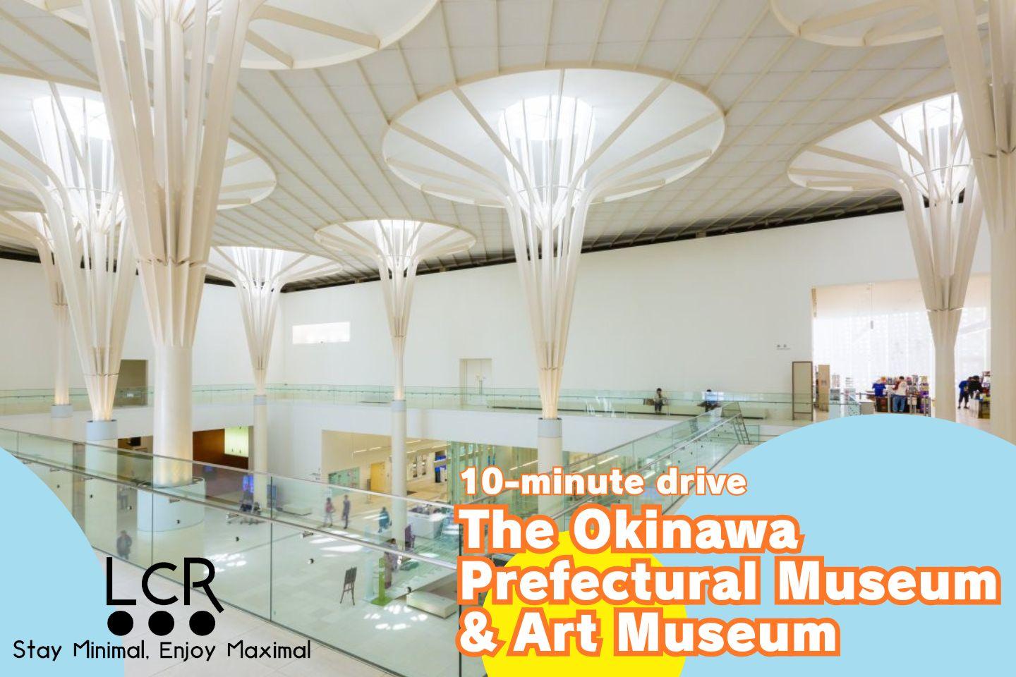 ローコストリゾート那覇空港 那覇