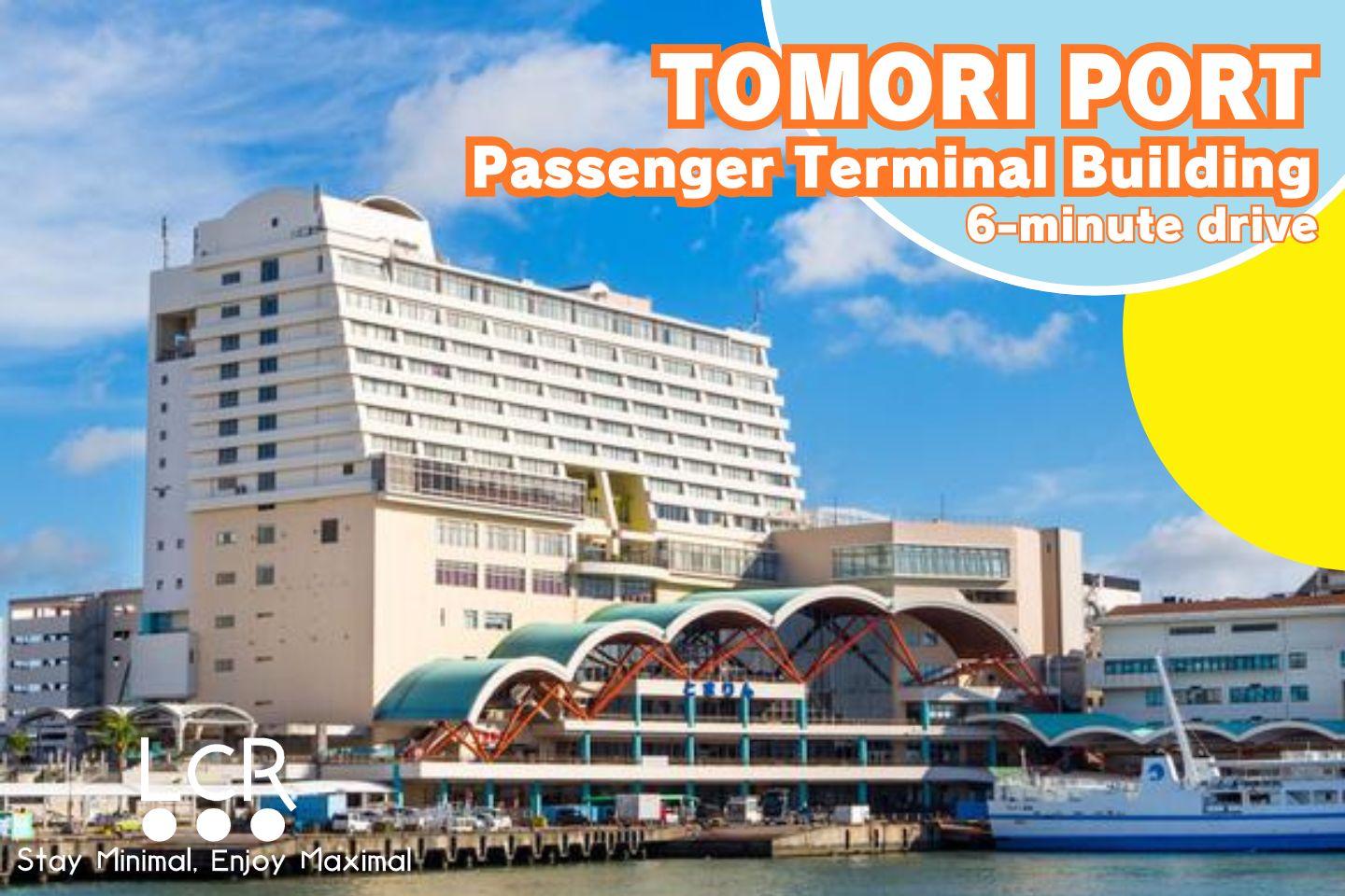 ローコストリゾート那覇空港 那覇