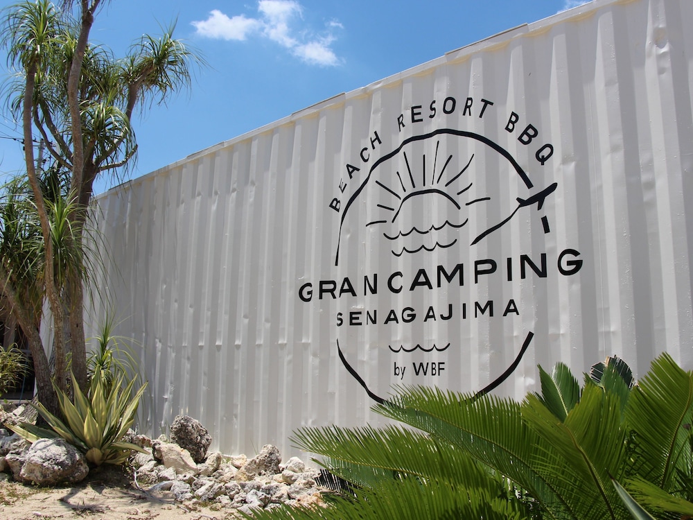 GRANCAMPING SENAGAJIMA BY WBF 那覇