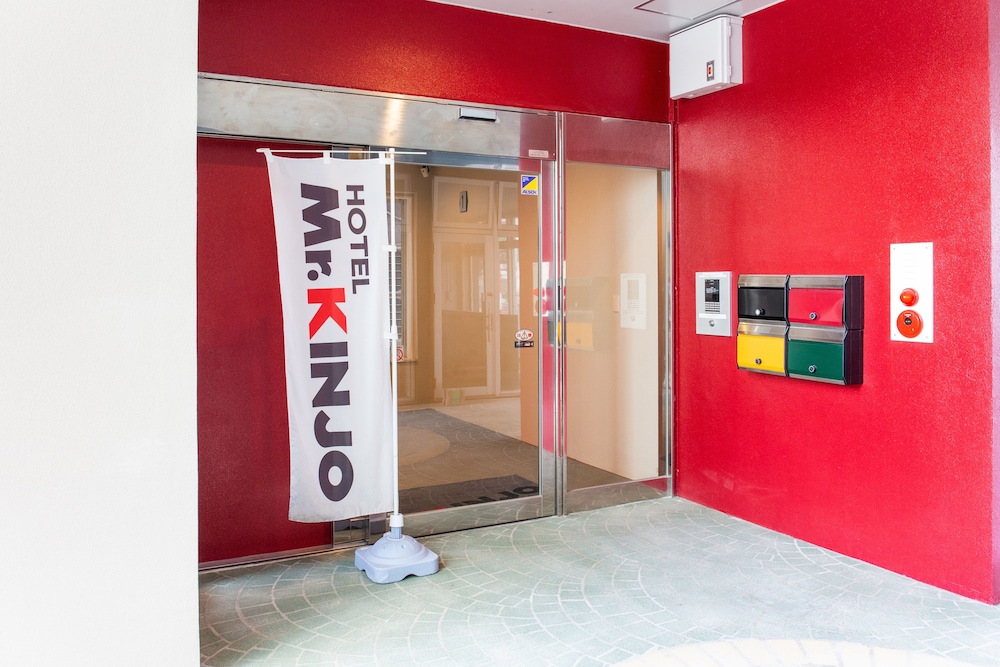 MR.KINJO IN SAKAEMACHI 那覇