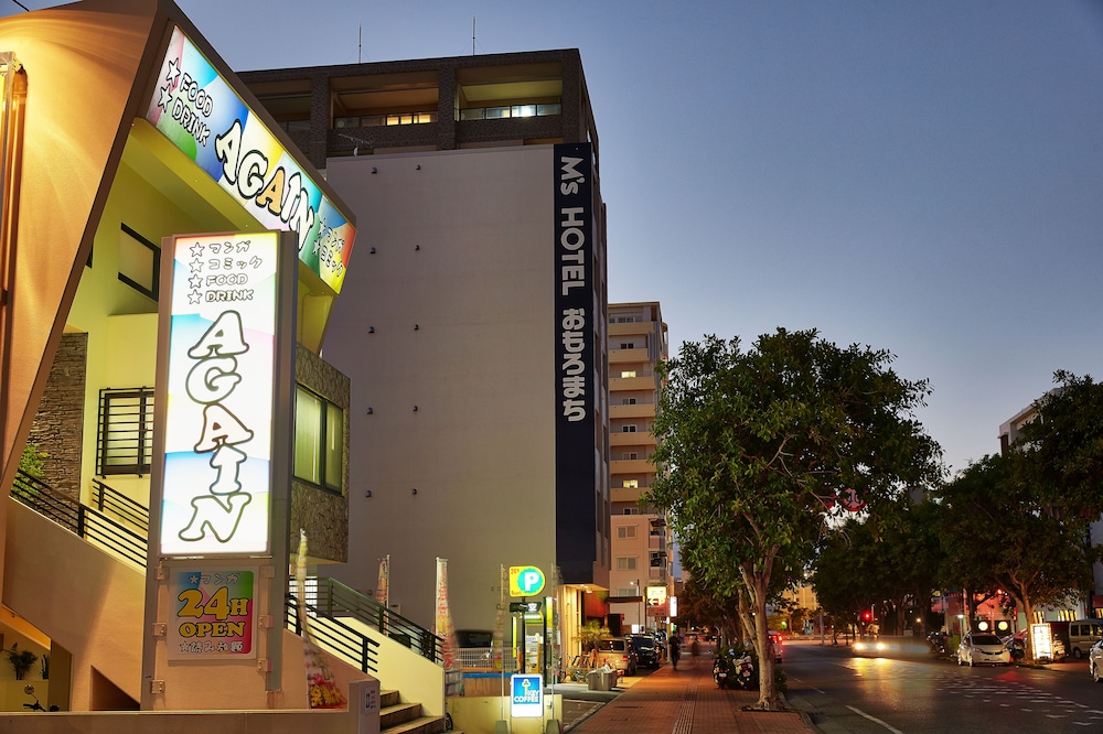M’S HOTEL おもろまち 那覇