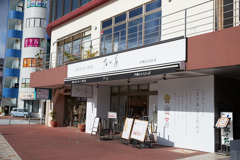 M’S HOTEL おもろまち 那覇
