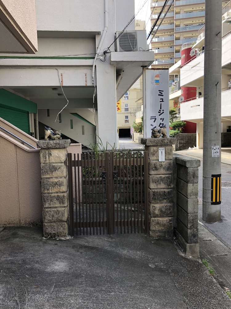琉球ハウス那覇 那覇