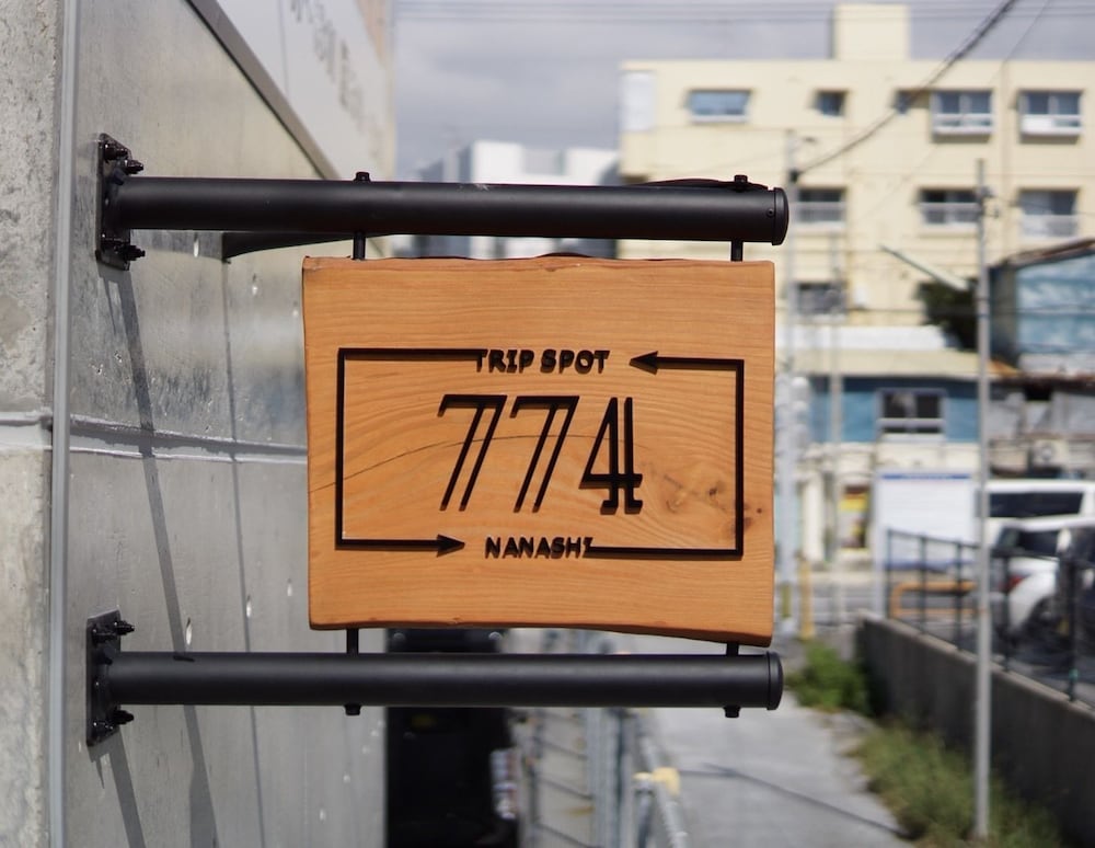 TRIP SPOT 774 那覇