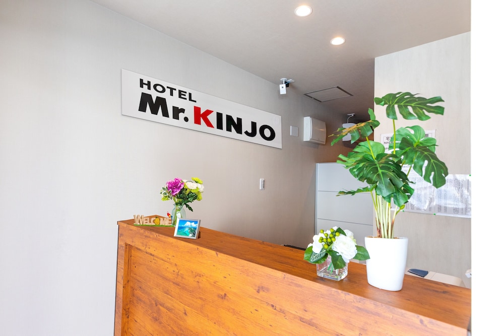 MR.KINJO INN HAIBISU 首里 那覇