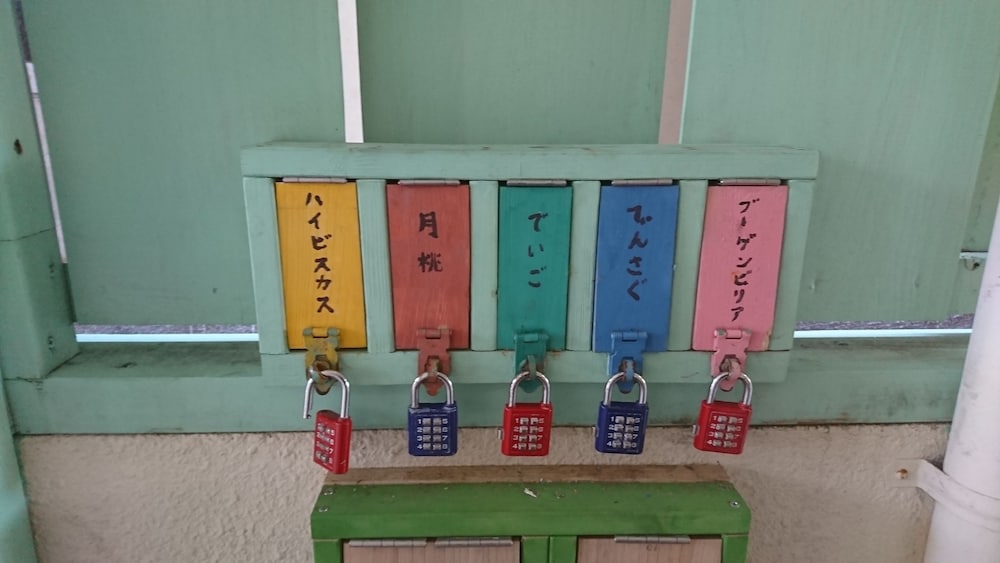 ゲストハウス いちゃりばちょーでー 那覇