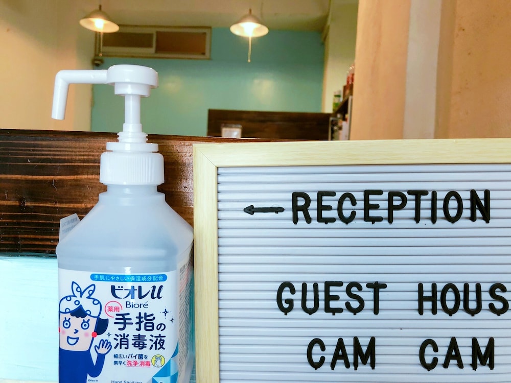 ゲストハウス CAMCAM 沖縄 那覇