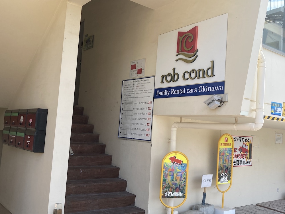ROB COND 那覇