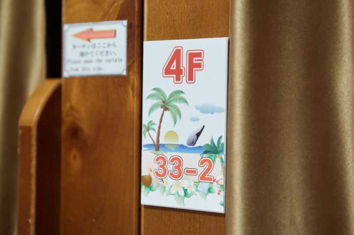 沖縄ゲストハウス GRAND 那覇 那覇
