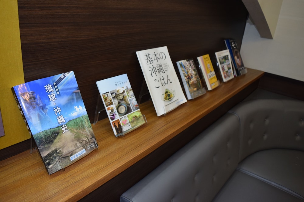 ホテル山の内 那覇