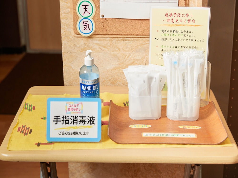 ホテル山の内 那覇