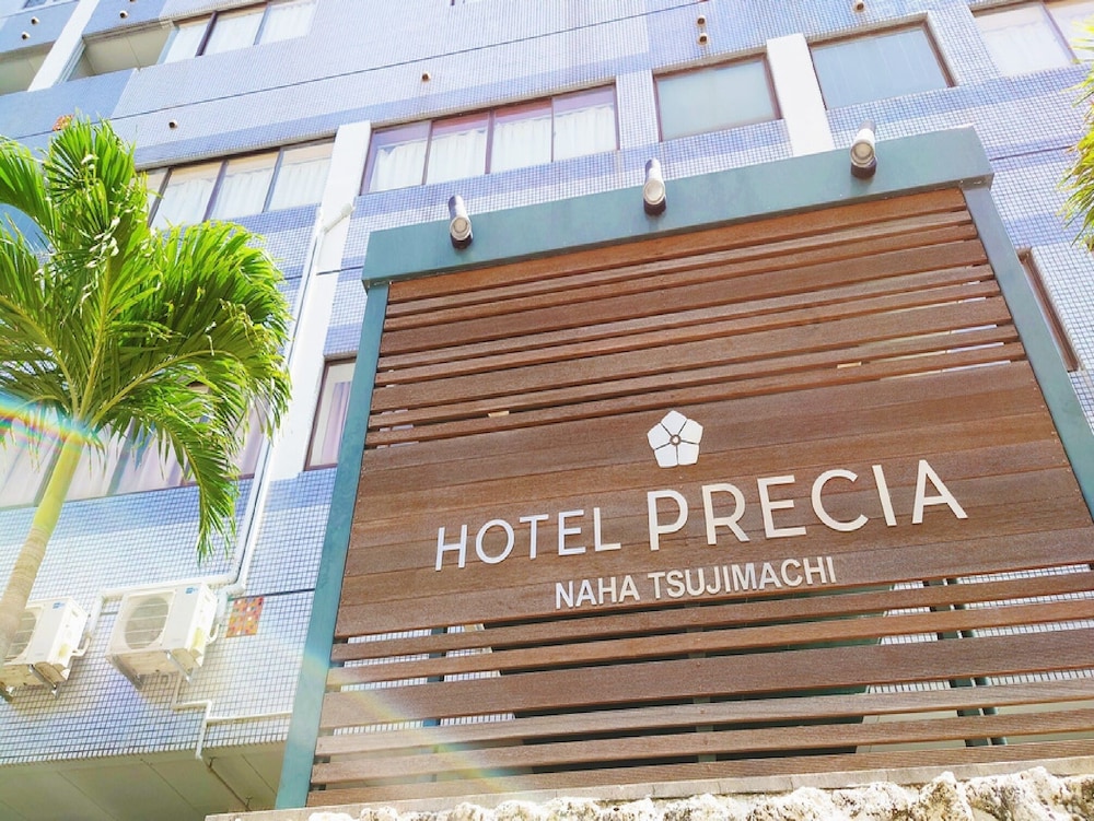 HOTEL PRECIA 那覇辻町 那覇