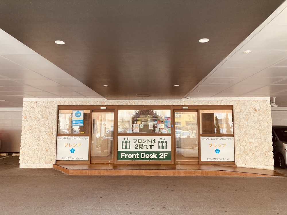 HOTEL PRECIA 那覇辻町 那覇