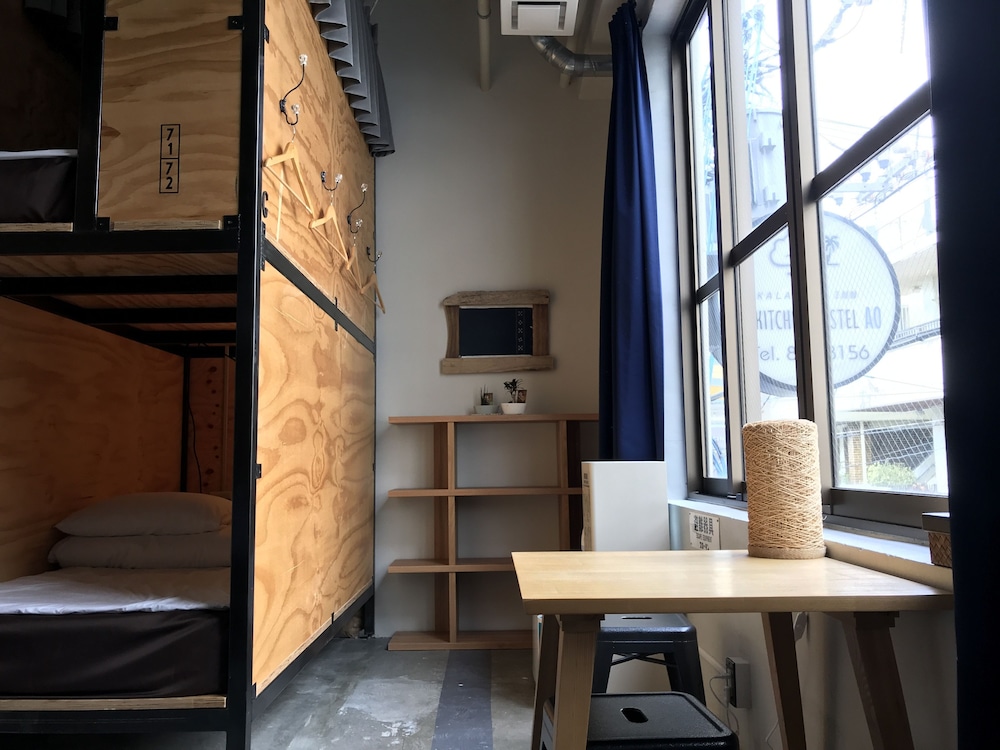 THE KITCHEN HOSTEL AO ザ キッチンホステル アオ 那覇