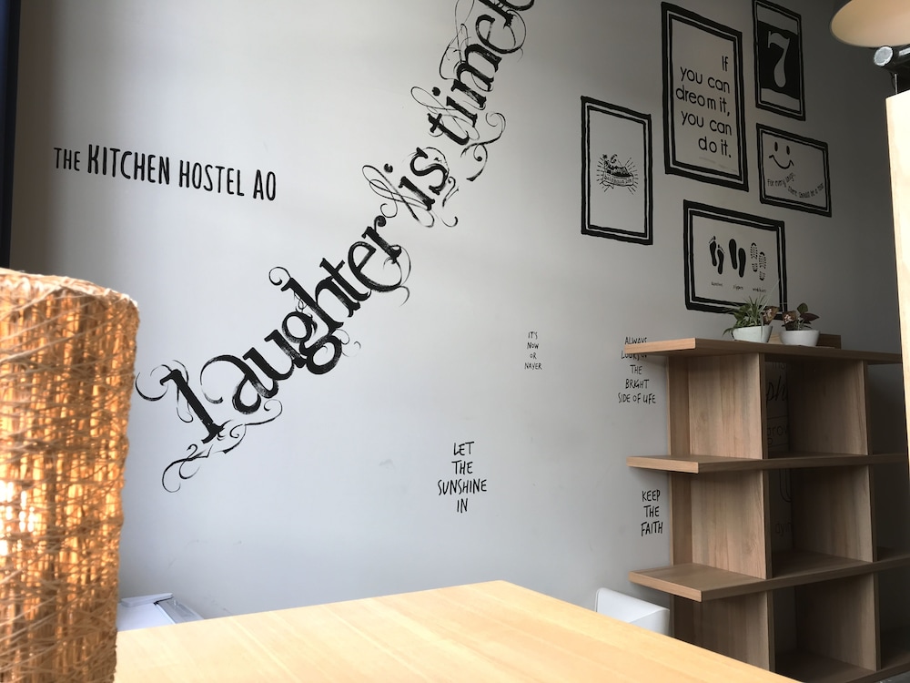 THE KITCHEN HOSTEL AO ザ キッチンホステル アオ 那覇