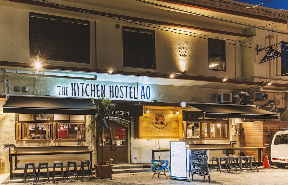 THE KITCHEN HOSTEL AO ザ キッチンホステル アオ 那覇