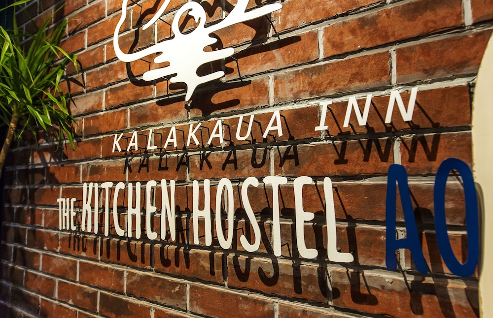 THE KITCHEN HOSTEL AO ザ キッチンホステル アオ 那覇