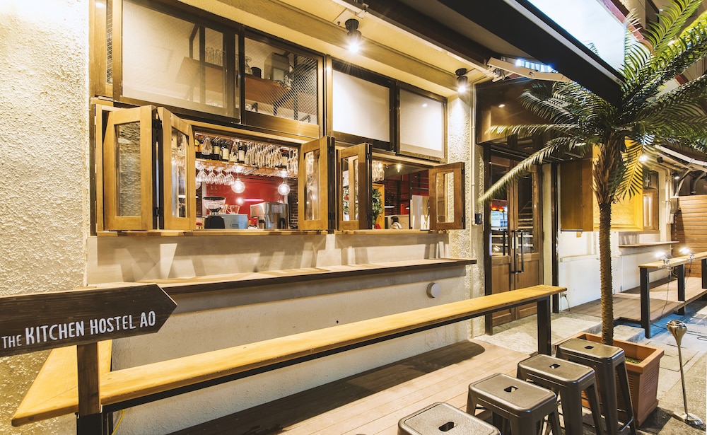 THE KITCHEN HOSTEL AO ザ キッチンホステル アオ 那覇