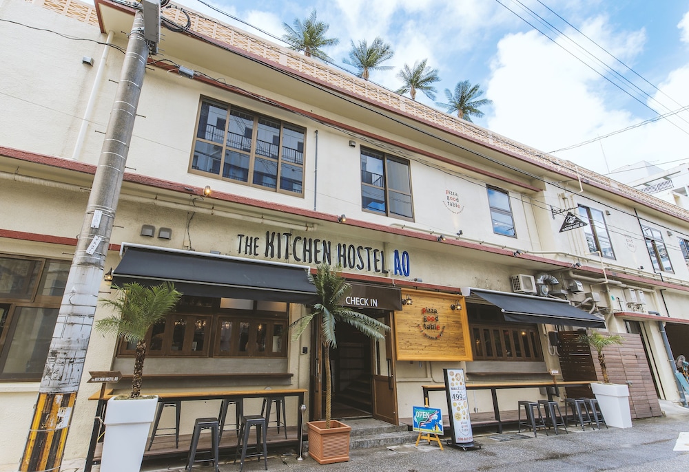 THE KITCHEN HOSTEL AO ザ キッチンホステル アオ 那覇
