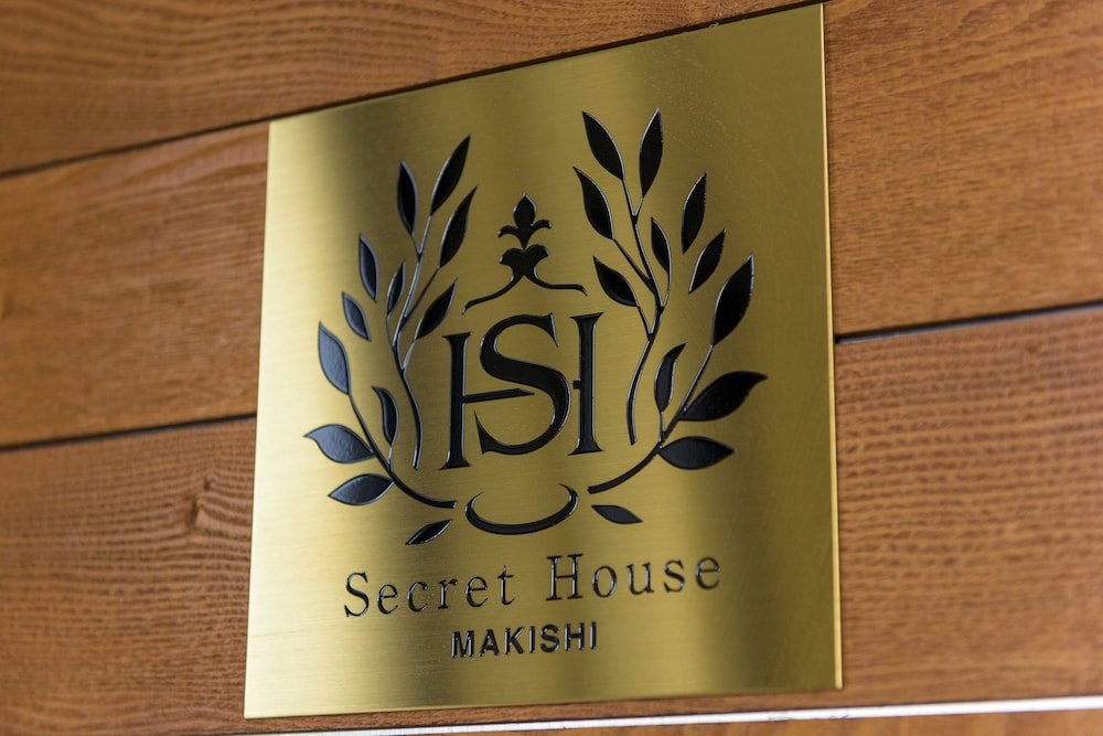 シークレット ハウス牧志 那覇